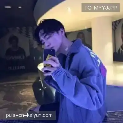 甄辰玮